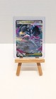 Mega Mawile ex