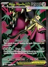 Mega Mawile ex