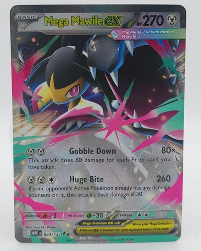 Mega Mawile ex