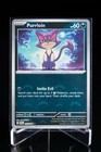 Purrloin
