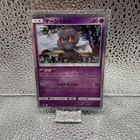 Marshadow