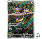 Aipom
