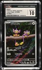 Aipom