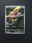 Aipom
