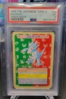 Golduck