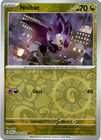 Noibat