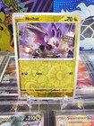 Noibat