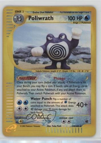 Poliwrath