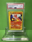 Charmeleon