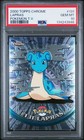 Lapras