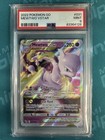 Mewtwo VSTAR
