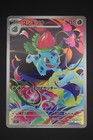 Ivysaur