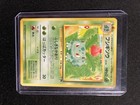 Ivysaur