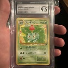 Ivysaur