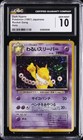 Dark Hypno