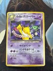 Dark Hypno
