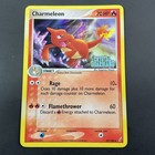 Charmeleon
