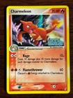 Charmeleon