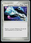 Poke Turn