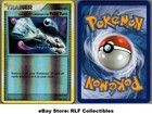 Poke Turn