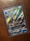 Silvally GX
