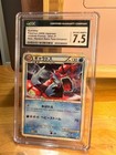 Red Gyarados [Holo] 