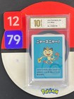 Meowth