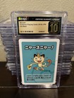 Meowth
