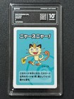 Meowth