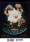 Primeape