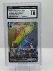 Shadow Rider Calyrex VMAX