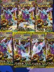 Booster Pack