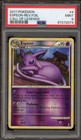 Espeon