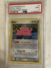 Ditto