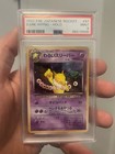 Dark Hypno