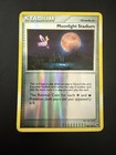 Moonlight Stadium