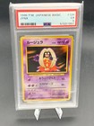 Jynx