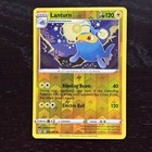Lanturn
