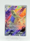 Tyranitar