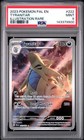 Tyranitar