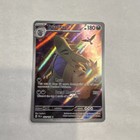 Tyranitar