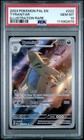 Tyranitar