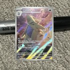 Tyranitar