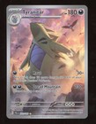 Tyranitar