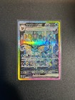 Vaporeon Ex