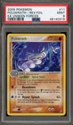 Poliwrath
