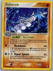 Poliwrath