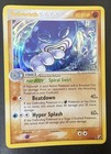 Poliwrath