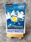 Poliwrath