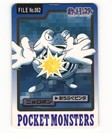 Poliwrath